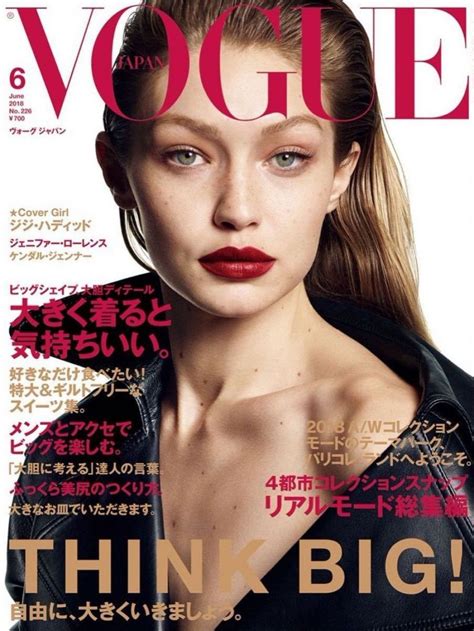 Gigi Hadid In Vogue Magazine Japan June 2018 Hawtcelebs