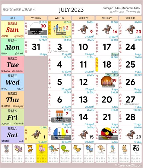 Malaysia Calendar Year 2023 Malaysia Calendar