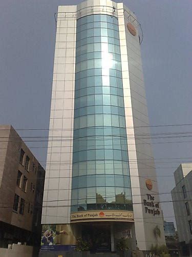 Panjab national bank (pnb) is an indian public sector which allows for banking aswell as the financial service of company. Bank of Punjab Office Photos | Glassdoor