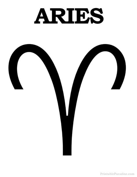 Printable Aries Zodiac Sign Print Aries Symbol Aries Symbol Aries