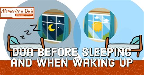 Dua Before Sleeping And Awakening Small Steps To Allah