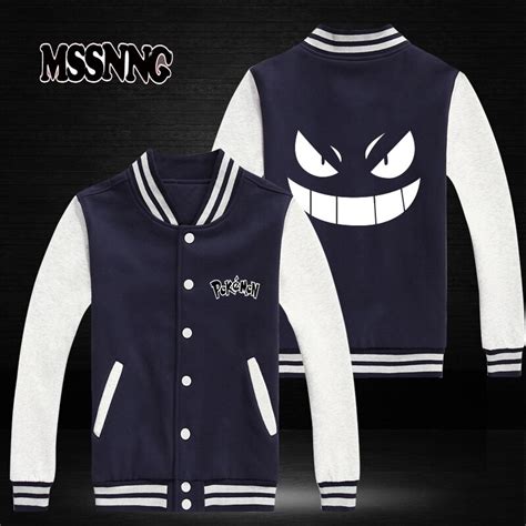 Source discount and high quality products in hundreds of categories wholesale direct from china. USA SIZE New Fashion Brand Clothing Baseball Jacket ...