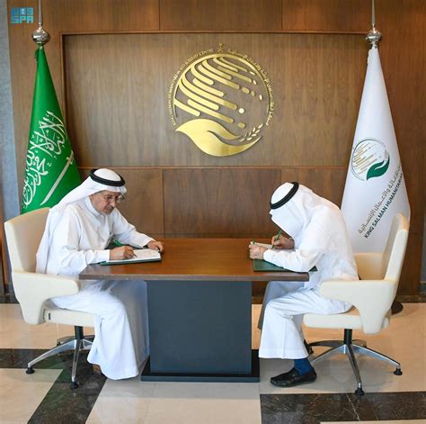 Ksrelief Signs Joint Cooperation Agreement With Enaya Society To