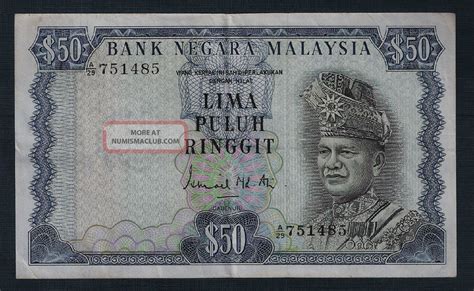With the gst of 6% being implemented in malaysia earlier in april this year, some malaysian households would have. Malaysia Banknote Rm50 Ringgit 1972 Vf