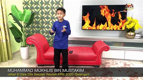 Secara atas talian (online) melalui portal: Johan E-Daie Cilik Sekolah Rendah KPM Tahun 2020 - YouTube