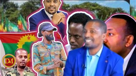 Oduu Ariifachiisaa Mirga Wanni Jedhamu Biyya Ethiopia Kessa Akka Hin