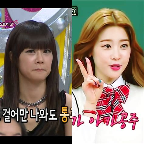 Kpop Stars Before And After Makeup Makeupview Co