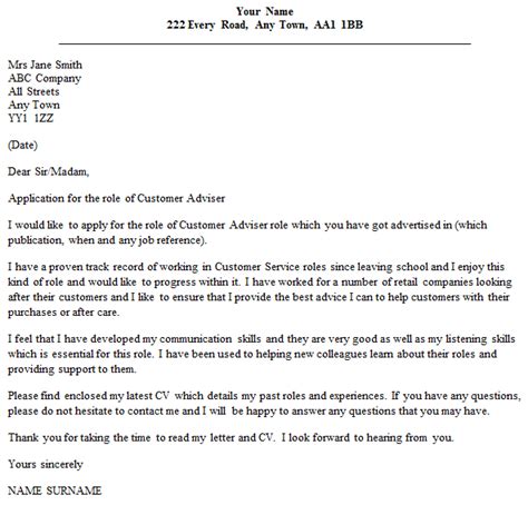 Make your letter stand out by highlighting relevant customer service skills without restating information from your resume. Collected Papers of Stig Kanger with Essays on his Life ...