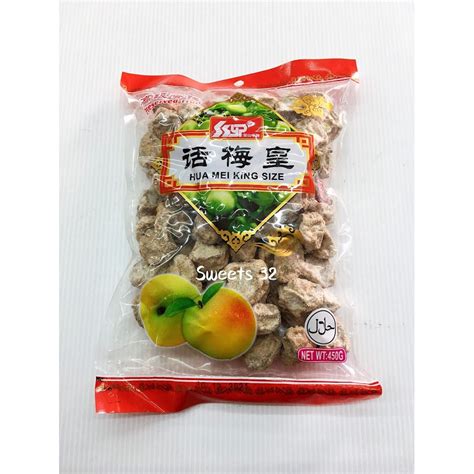 Asam boi putih merupakan adunan asam terbaik, dirumus khas untuk disesuaikan dengan rasa masam manis yang pasti membuat penggemar buahan merasa nikmat buah dengan rasa yang lebih unik. Asam Boi Putih King Size 450gm | Shopee Malaysia