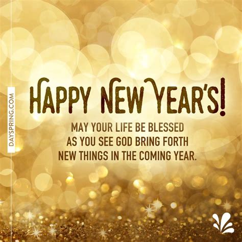 31 Best New Year Images On Pinterest Happy New Year Amen And Happy