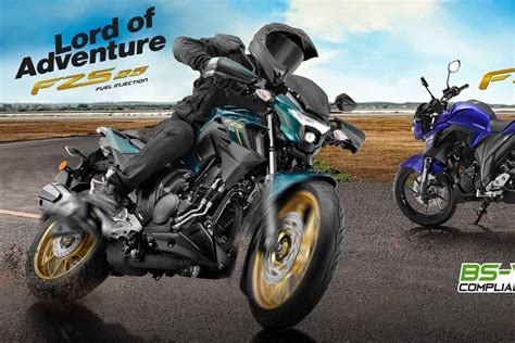 См., исправен, птс, без пробега. Yamaha Fazer 250 crossover/aventureira? Empresa registra ...