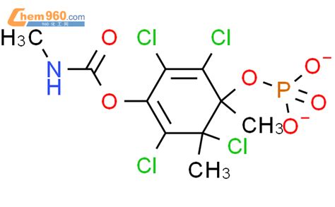 Phosphoric Acid Dimethyl Tetrachloro