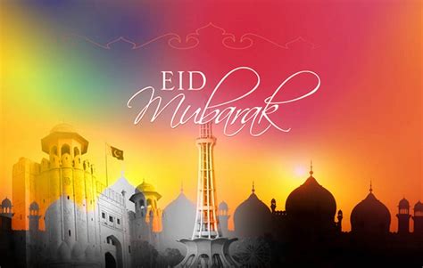 Quran, beads for praying, small tagine muslim festival eid al adha invitation card. eid al adha greeting cards - All Best Desktop Wallpapers