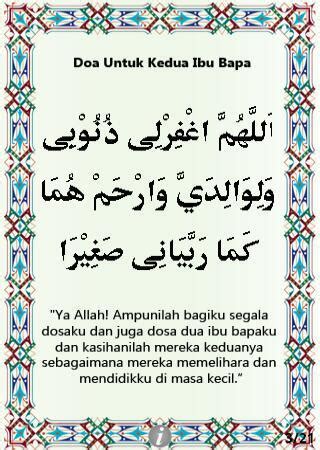 For more information and source, see on this link : Whatever... (Doa Untuk Kedua Ibu Bapa)