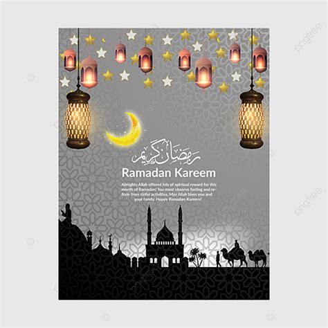 Ramadan Kareem Poster Template Download On Pngtree