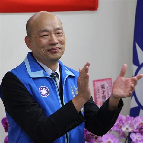 (this etymology is missing or incomplete. 韓國瑜獻聲Rap「讓高雄發大財!」 網讚：超有才 | ETtoday政治 | ETtoday新聞雲