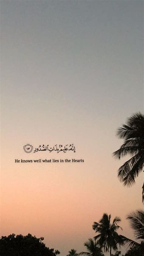 Follow untuk mendapatkan wallpaper lainnya. القدرة الربانية لايوجد سر او شيء خافي السر والعلن عنده ...