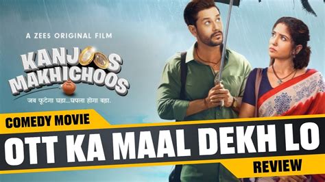 Kanjoos Makhichoos Review Kunal Khemu New Movie Zee5 Movie Youtube