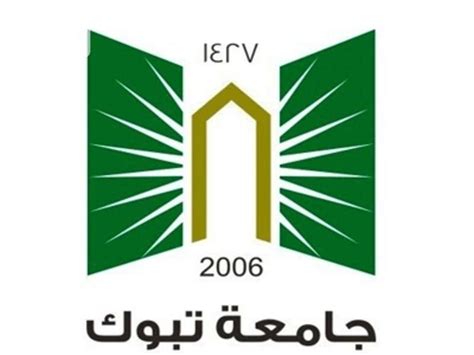 تعتبر جامعة انقرة هي اول جامعة تم تأسيسها بعد تأسيس الجمهورية التركية تقع الجامعة في العاصمة التركية انقرة وتتميز الجامعة بالابحاث العلمية. "جامعة تبوك" تضيف تخصصات جديدة للعام المقبل
