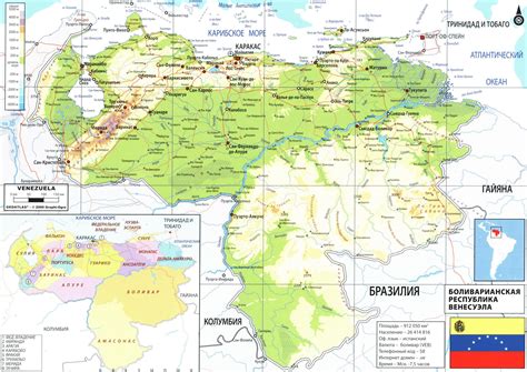 Венесуэла карта на русском языке описание страны география