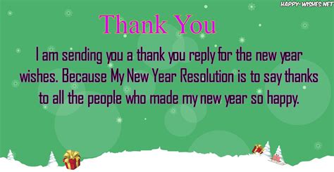 Thank You Reply Wishes For New Year New Year Wishes Best New Year
