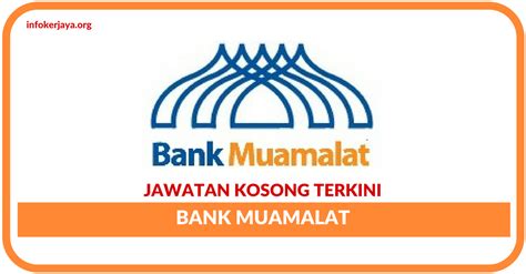 Permohonan jawatan kosong di bank muamalat malaysia bhd terkini. Jawatan Kosong Terkini Bank Muamalat • Jawatan Kosong Terkini