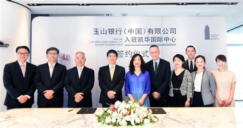保山市 楚雄州 大理州 德宏州 迪庆藏族 红河州 昆明市 丽江市 临沧市 怒江州 曲靖市 思茅市 文山州 西双版纳 玉溪市 昭通市. 凯华国际中心-新闻详情