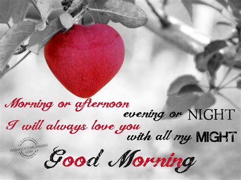 Going on a journey, without you is like making the worst days of my life, i cant do without you my queen. Good Morning Wishes For Husband - Good Morning Pictures ...