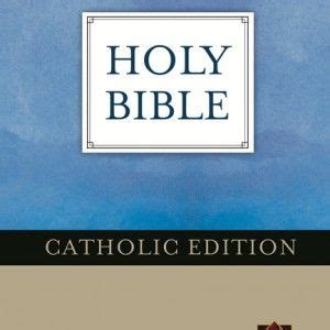 I love coffee from sweet maria's, and i've been regularly buying most of my green coffee from them for the past 6 years. Pin by pius thekemury on feb 14 | Holy bible, New living ...