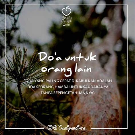 Doa yang paling cepat dikabulkan adalah doa seorang hamba untuk