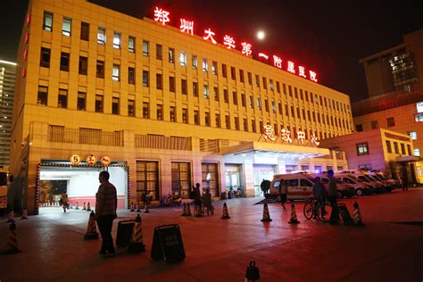 Zhengzhou university was established in 1956. China: Hospital demolished with staff and patients inside