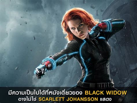 Marvel Black Widow Black Widow Scarlett Johansson As Natasha Romanov Sixth Scale Figure