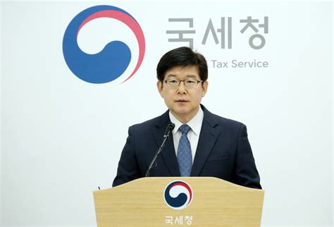 7 당첨자 선정 기준 및 확인. 뉴스핌 - 국세청, 올해 상반기 근로장려금 4207억원 지급…평균 44 ...
