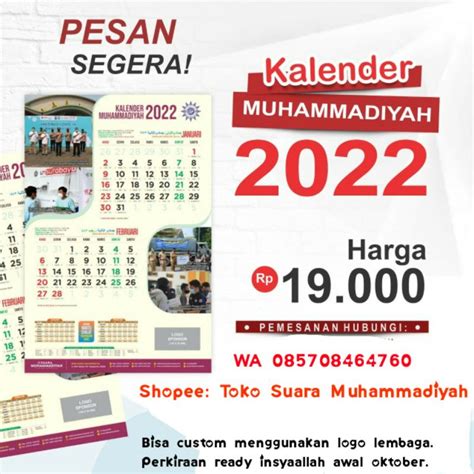 Jual Kalender Muhammadiyah 2022 Habis Shopee Indonesia