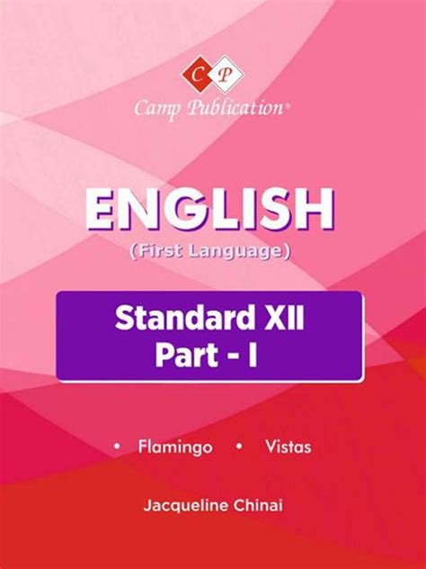 Do not post any original poems. English First Language (Standard XII (Part - 1)) - Camp ...