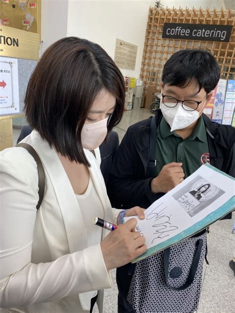 근데 총장님이 정무감각이 별로 없으시잖아요. 국민의 힘, 30일 광주 김대중 컨벤션센터에서 광주, 전북, 전남 ...