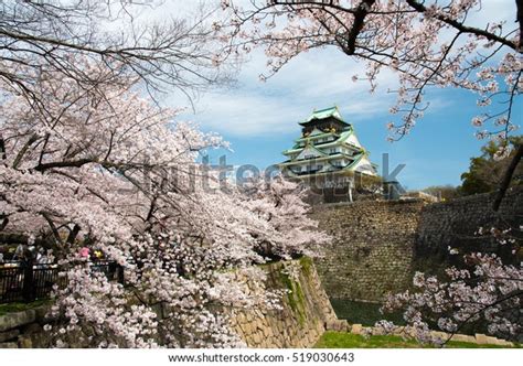 Osaka castle, the most famous sight in osaka. View Osaka Castle Nishinomaru Garden During ภาพสต็อก ...