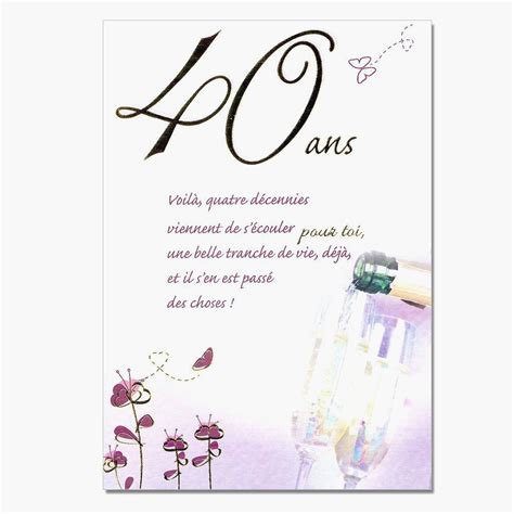 Alors optez pour le service de broderie. Carte invitation anniversaire gratuite 50 ans mariage ...