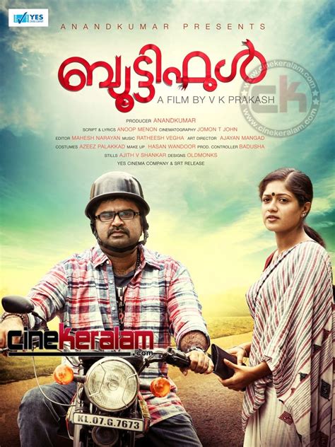 Check out the list of all latest malayalam movies released in 2020 along with trailers and reviews. Beautiful PDVD .3gp Malayalam Movie Free Download ...