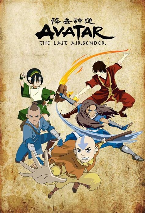 Conoce Al Cine Avatar La Leyenda De Aang Avatar The Last Airbender