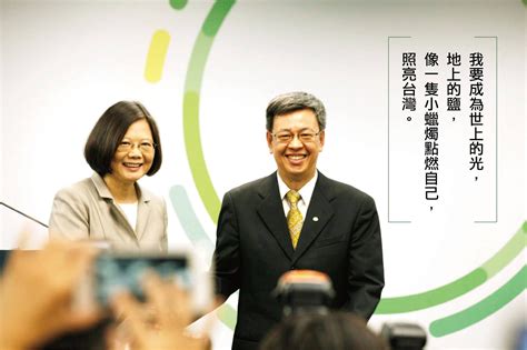 中華民國教育部版權所有© 2015 ministry of education, r.o.c. 陳建仁宣布不競選連任 侯友宜：明智決定!識時務者為俊傑 | ETtoday政治 | ETtoday新聞雲