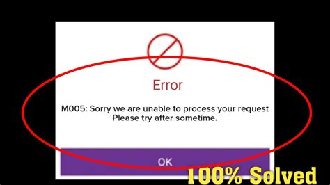 Yono Sbi M Sorry We Are Unable To Process Your Request Please