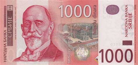 Serbia 1000 Serbian Dinar Banknote 2003world Banknotes And Coins
