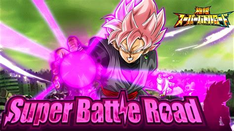 I'd understand if this is a common topic but it's something that has been bothering me personally i'm not amused by the running theme of the xbox one gamerpics and much prefer the. HOW GOOD IS EZA AGL ROSE GOKU BLACK IN EXTREME SUPER BATTLE ROAD!? | DBZ DOKKAN BATTLE JP - YouTube