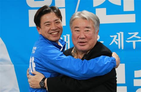 Facebook gives people the power to share and makes the world more open and. 김우남 전 국회의원, 부승찬 예비후보 캠프 방문 - 제주도민일보