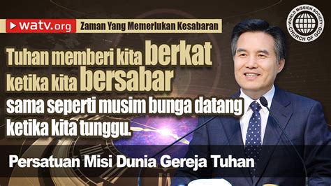 Sebab sekalipun tidak ada dasar untuk berharap, namun abraham berharap juga dan percaya, bahwa ia akan menjadi bapa banyak bangsa. WATV Media Cast - Persatuan Misi Dunia Gereja Tuhan