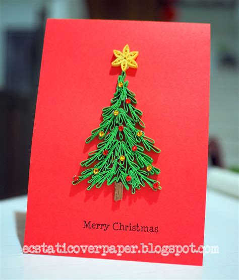My Pine Christmas Tree Embellished With Stick On Rhinestones Pine