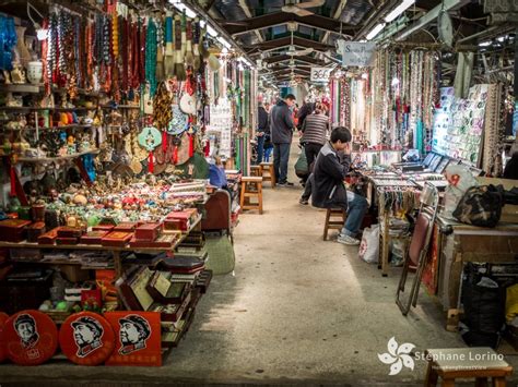 The Stalls Of The Jade Market Hongkongstreetview
