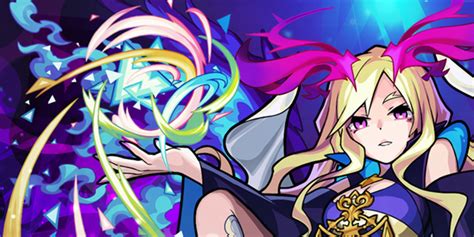 İndir 怪物 彈珠 降臨 攻略 圖鑑 大全 apk. 俘獲您的心和桌面! 「路西法」紀念桌布開放下載｜怪物彈珠 ＜MonsterStrike＞