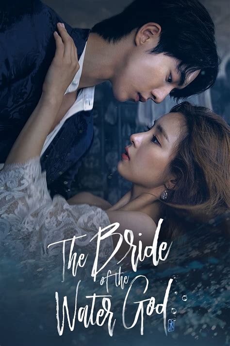 The Bride Of Habaek 2017 The Poster Database TPDb